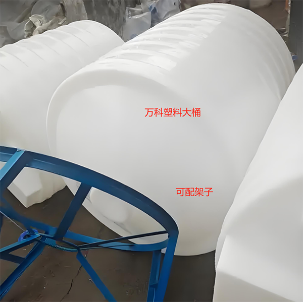 西宁锥底桶 西宁锥底桶