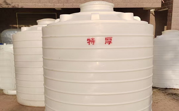 特厚西宁塑料桶批量交付实录：强化结构应对严苛储运环境